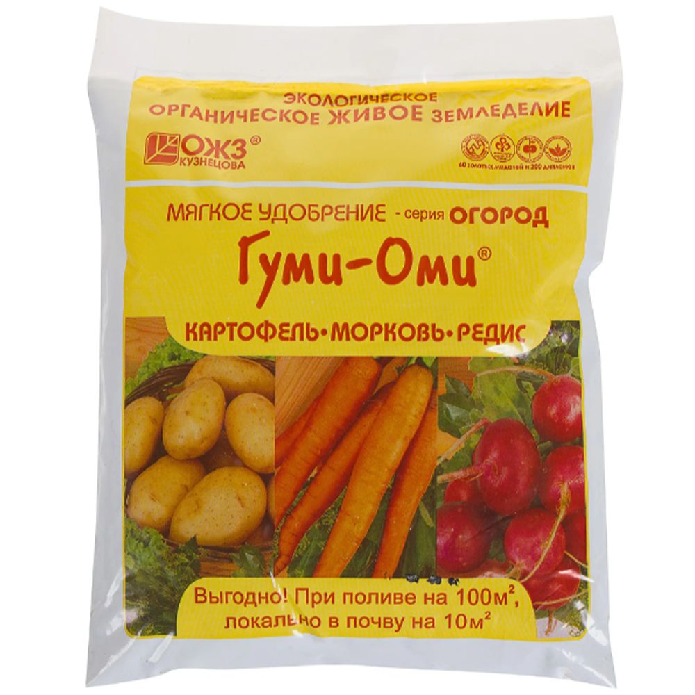 Удобрение "Гуми-Оми", картофель, морковь, редис, 700 г