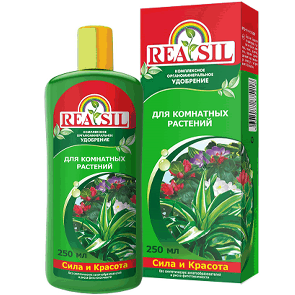 Удобрение "Reasil", для комнатных растений, 250 мл