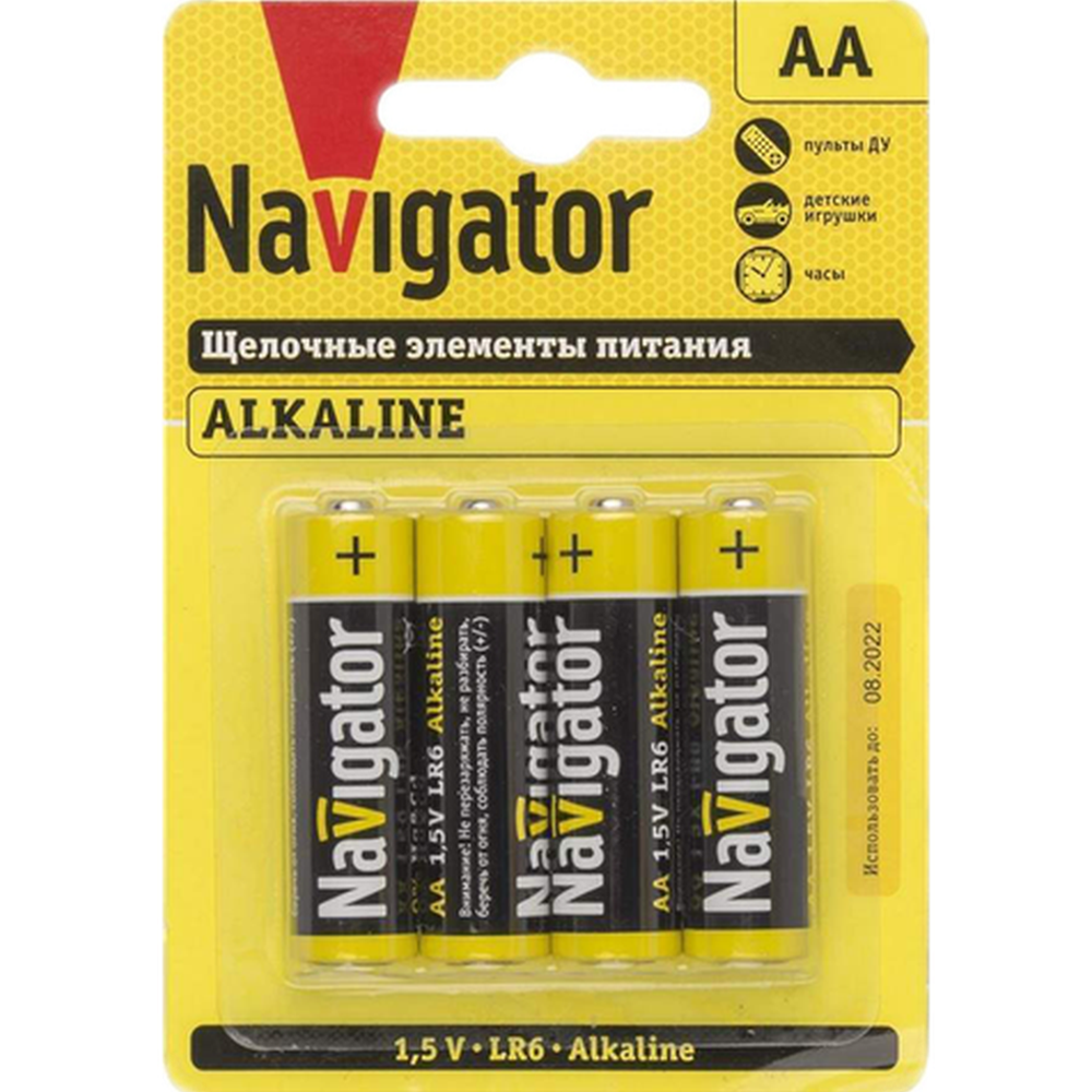 Батарейки "Navigator", АА (LR6)
