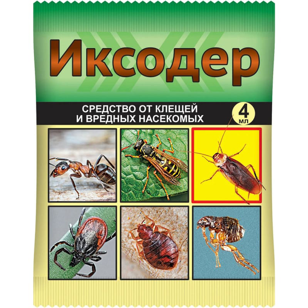 Жидкость "Иксодер", от клещей и вредных насекомых