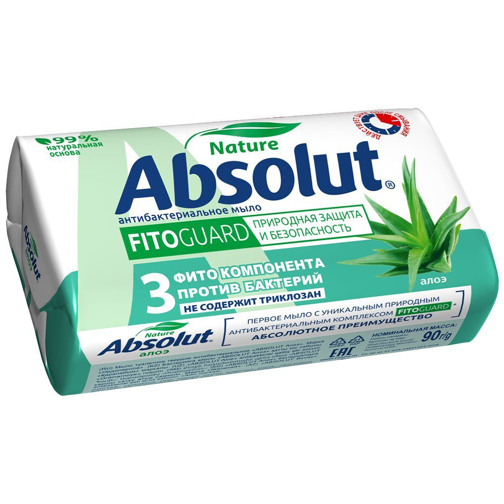 Мыло "Absolut Nature", алоэ, 90 г