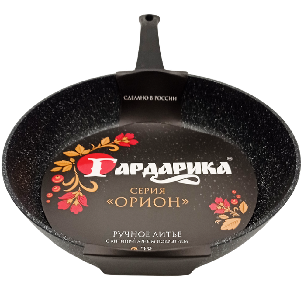 Сковорода гриль "Гардарика", Орион, антипригарная, 280 мм, 1228-04