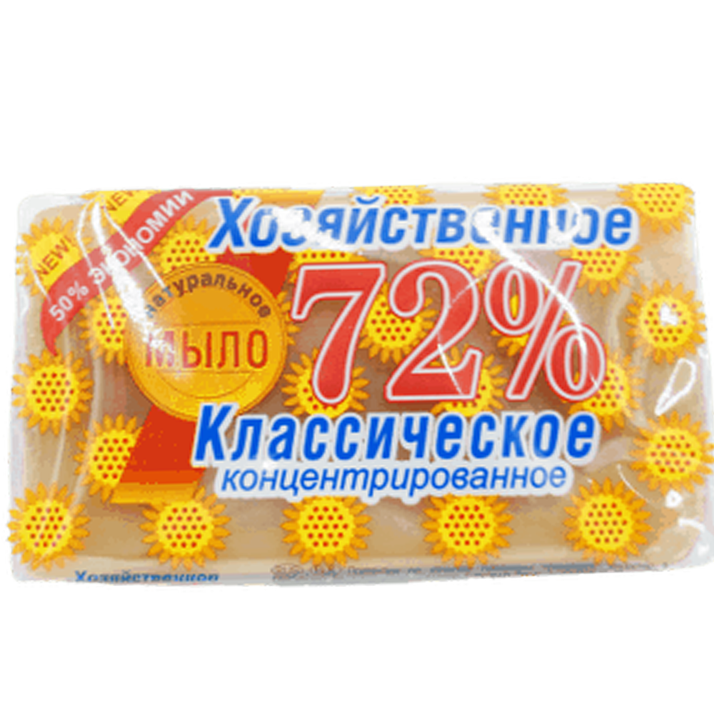 Мыло "Аист", хозяйственное 72%, 200 г