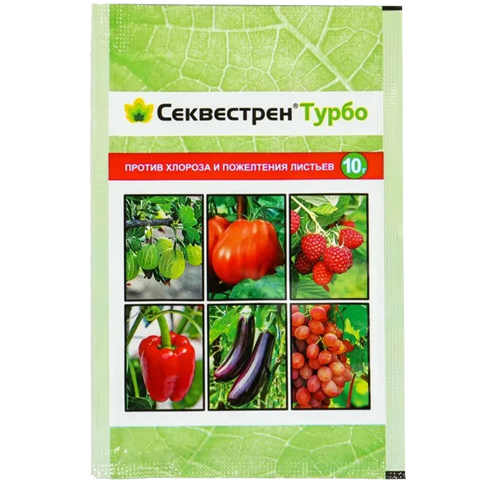 Удобрение "Сиквестрен турбо", 10 г