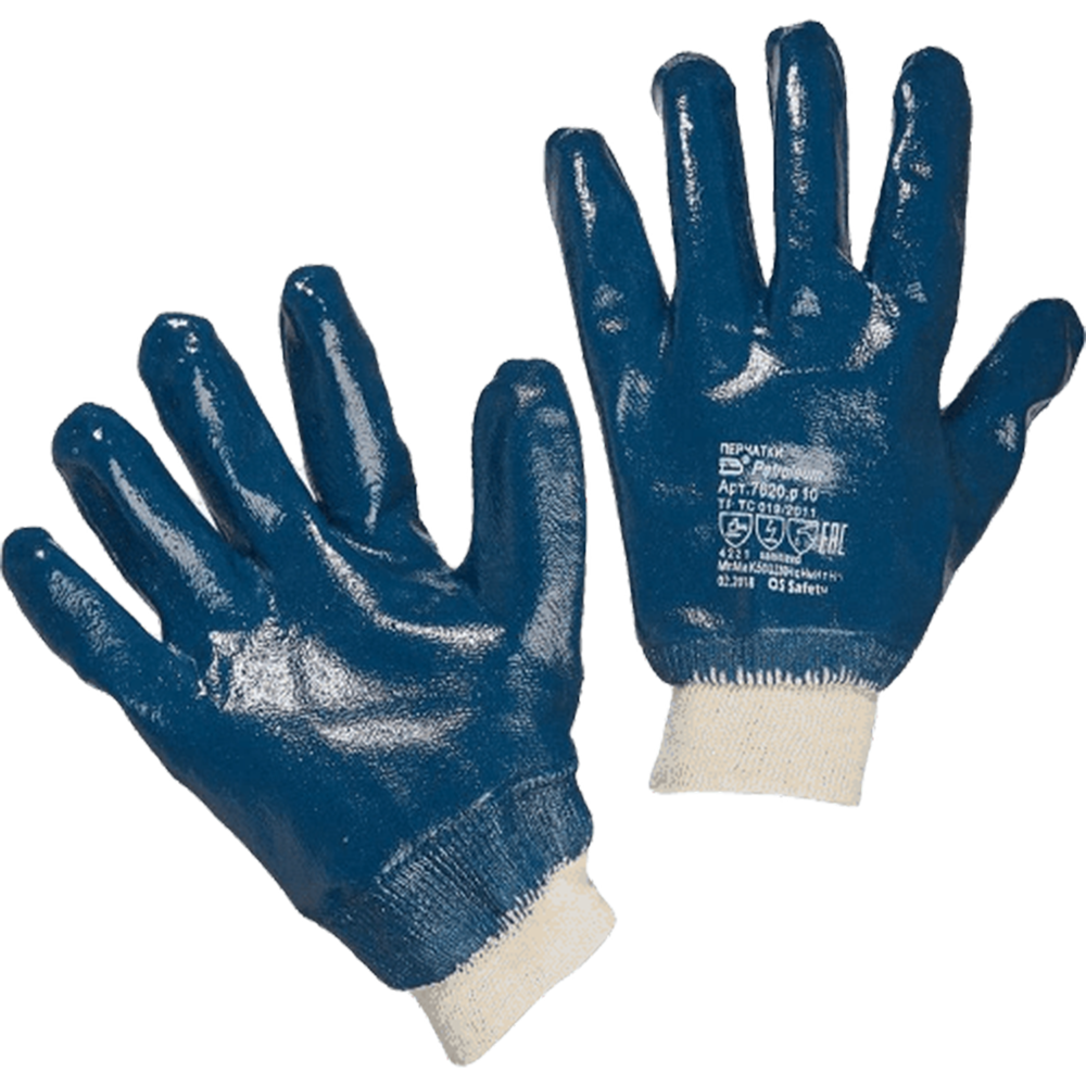 Перчатки рабочие "МБС", синие