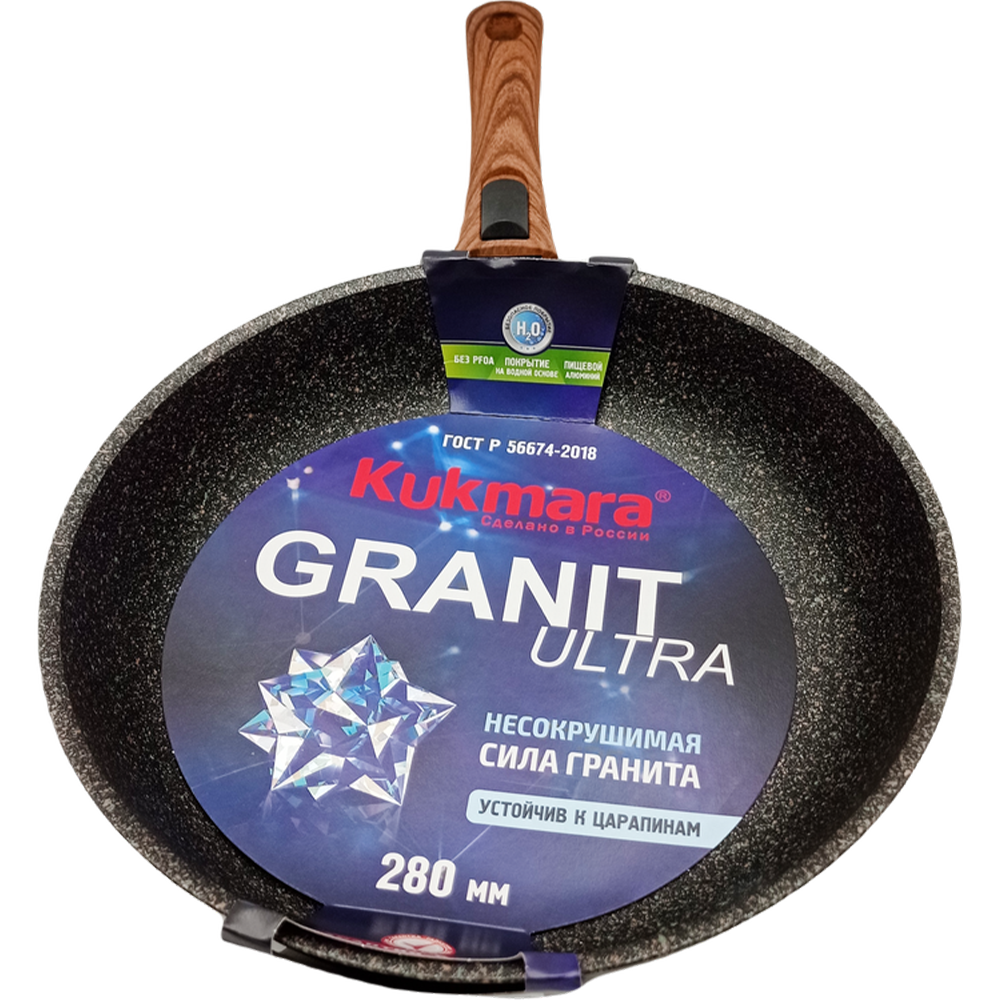 Сковорода "Кукмара", Granit ultra, антипригарная, съёмной ручкой280 мм,