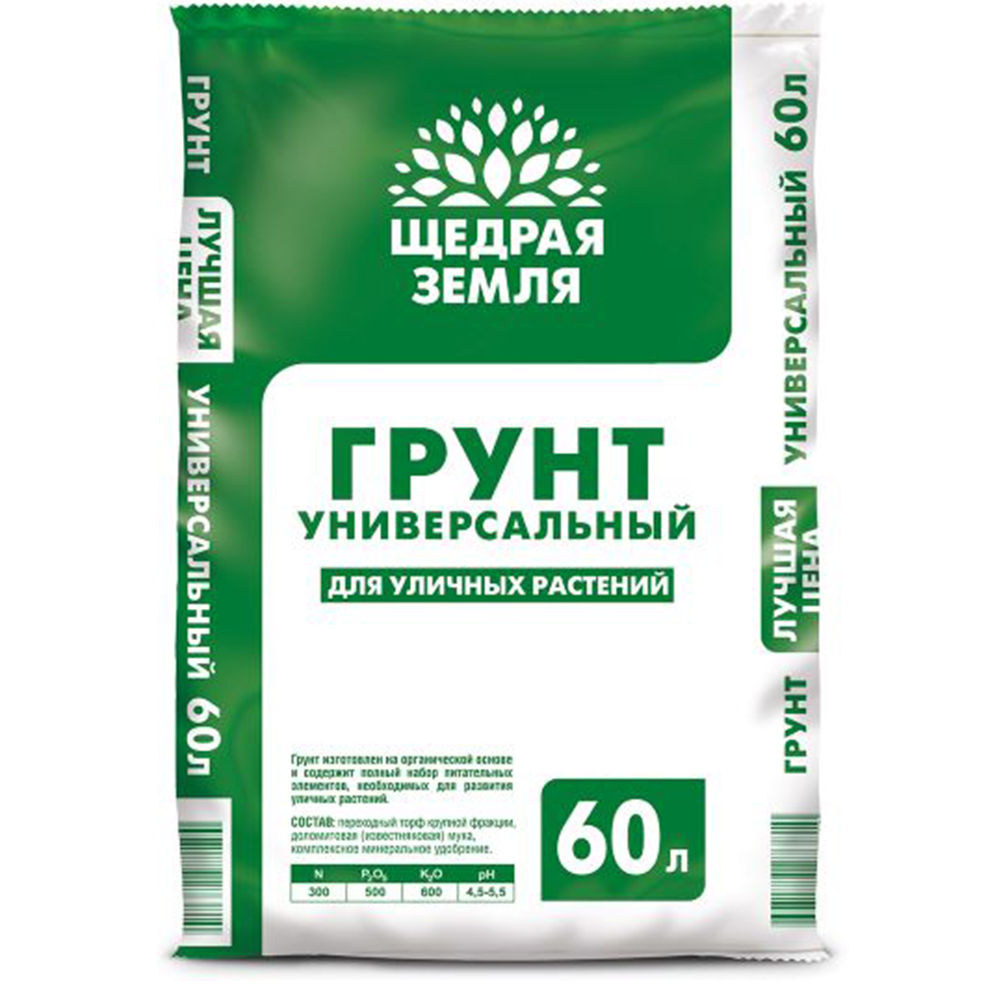 Грунт "Щедрая земля", универсальный, 60 л, Фаско