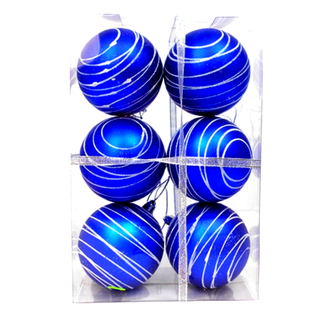 Набор синих ёлочных шаров "Праздничный серпантин", 8 см
