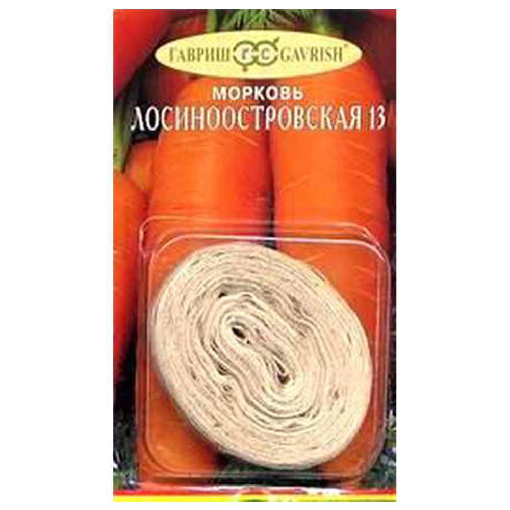 Морковь на ленте "Лосиноостровская 13", 8 м, Гавриш
