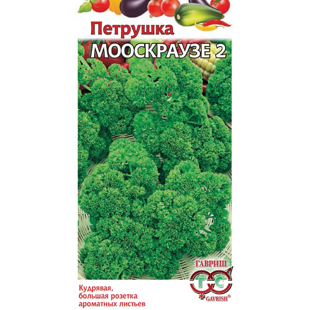 Петрушка "Кудрявая Мооскраузе 2", Гавриш, 2 г