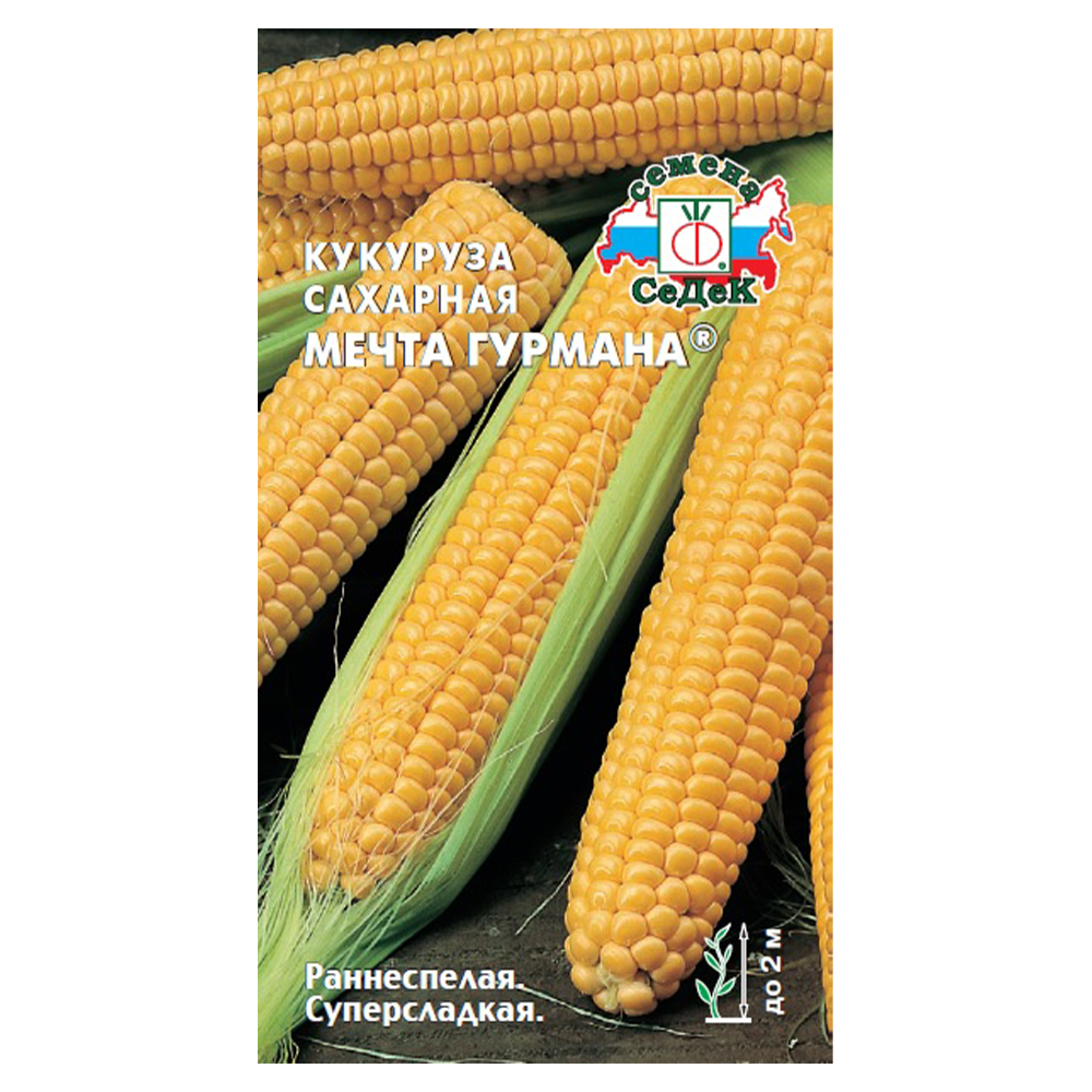 Кукуруза "Мечта Гурмана", Седек