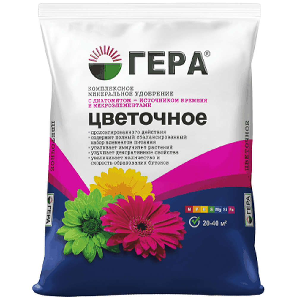 Удобрение "Гера", цветочное, 900 г