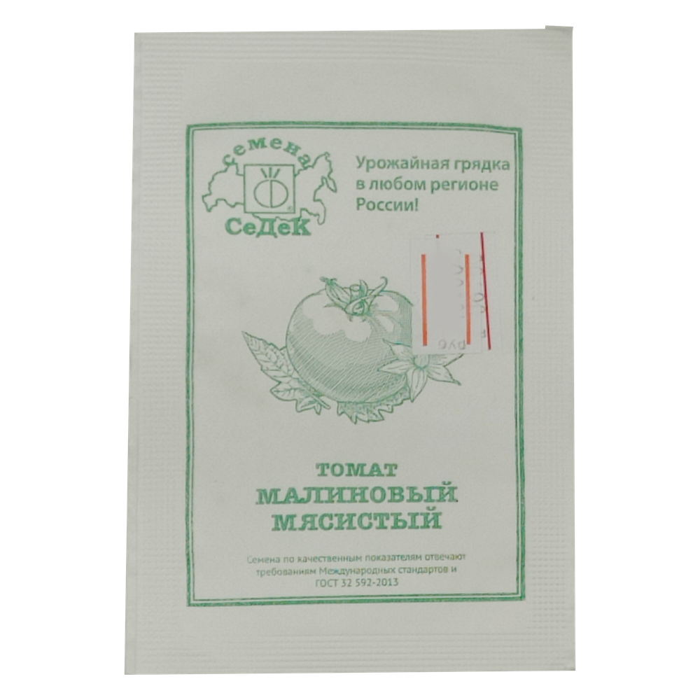 Томат "Малиновый Мясистый", Седек