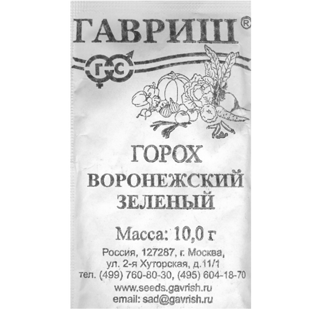 Горох "Воронежский зеленый", Гавриш, 10 г