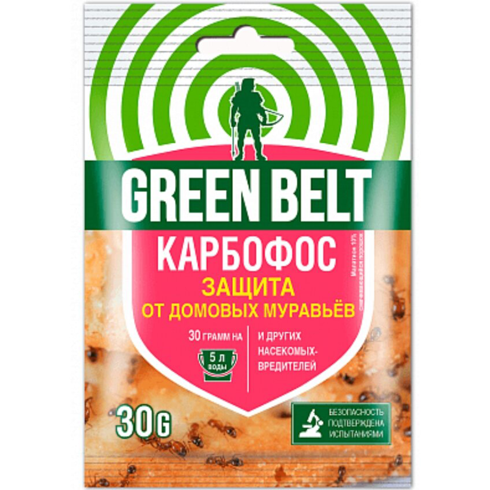 Защита Green Belt "Карбофос", от домовых муравьев, 30 г