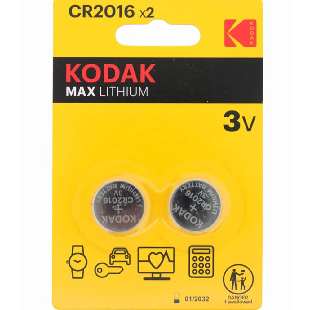 Батарейка "Kodak", CR-2016 -5BL