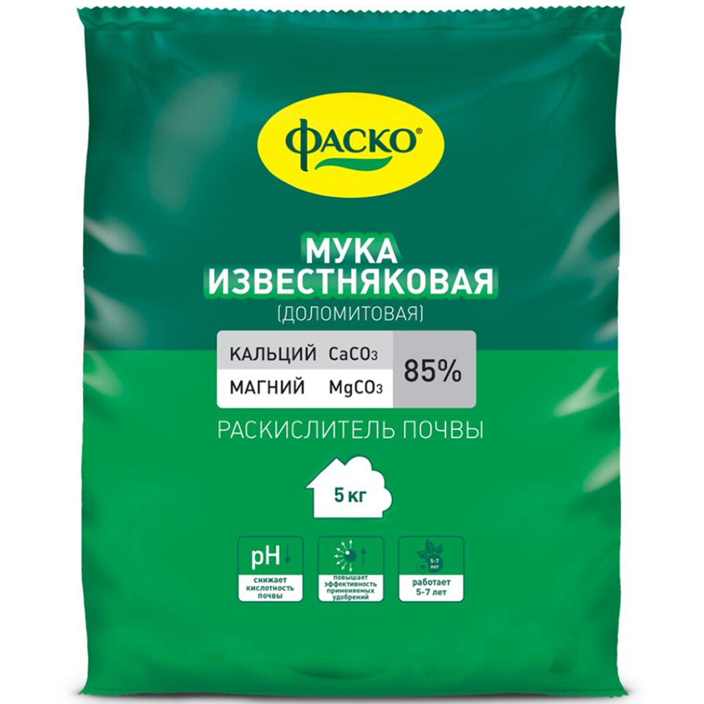 Удобрение "Фаско", известняковая, доломитовая, мука, 5 кг